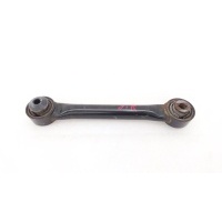 Рычаг подвески Ford Mondeo CD391 2015 5197081, DG9C5K898AXE