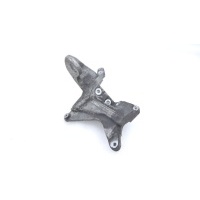 Кронштейн опоры двигателя Mercedes-Benz GLB-Class X247 2021 A6542241000, 6542241000