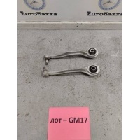 Рычаг продольный передний Mercedes W211 Mercedes W211 E 2002-2009 A2113260200