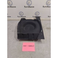 Накладка пола багажного отделения Mercedes W211 Mercedes W211 E 2002-2009 A2116903141