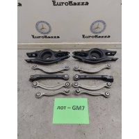 Рычаги задние Mercedes W212 Mercedes W212 E 2009> A2123500406