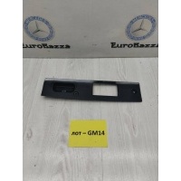 Накладка замка крышки багажника Mercedes W209 Mercedes W209 CLK 2002-2009 A2037580002