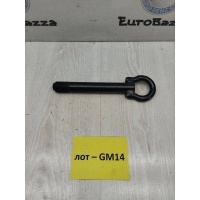 Буксировочный крюк Toyota Mercedes Прочее 5196047020