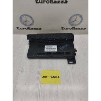 Блок предохранителей SAM задний Mercedes W209 Mercedes W209 CLK 2002-2009 A2095450901