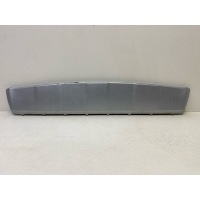 Накладка Geely ATLAS Pro 1 2016- 01862710