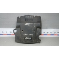 Защита двигателя верхняя JEEP COMMANDER (2005) 2007