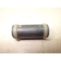 Переходник BMW 5-serie F10/F11 (2009 - 2016) 11717799853