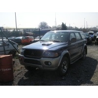 Крыша mitsubishi pajero спорт