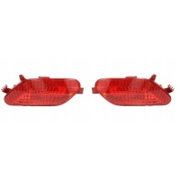 Фара противотуманная фара le pr citroen c4 c 4 04 - 08 3 дверь