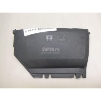 Крышка блока предохранителей Ford Mondeo IV (2007 - 2015) 1501113