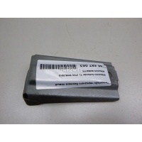 Кронштейн переднего бампера левый Mitsubishi Outlander XL (CW) (2006 - 2012) 6400A779