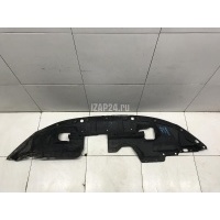 Пыльник (кузов наружные) Mitsubishi Outlander XL (CW) (2006 - 2012) 5370A541