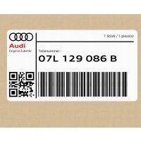 Команда раздаткой регулирования audi a6 a8