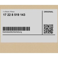 Провода радиатора масляный редуктора bmw 1 f20 f21 2 f22 3 f30 f31 f34 4