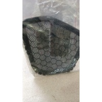 Przesłona z napisem 1U0867149B47H VW , Skoda , SEAT , Cupra , Audi