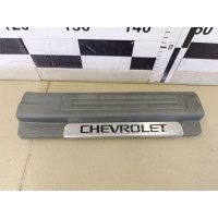 Накладка порога (внутренняя) DAEWOO Gentra II 2013-2015 96555529