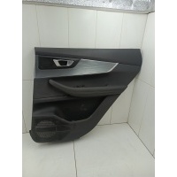 Бардачок Chery Tiggo 7 Pro Max 2023 403004333AAABK