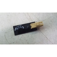 AUDI A4 B8 A5 A6 C6 Q7 ANTENA BLUETOOTH 8P0035503E