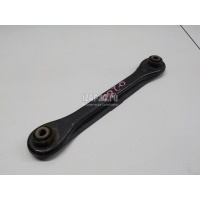 Тяга задняя поперечная Mazda CX 7 (2007 - 2012) EG2128500B