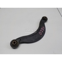 Тяга задняя поперечная левая Mazda CX 7 (2007 - 2012) EG2128C20