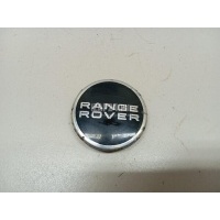 Колпак декор. легкосплавного диска Land Rover Range Rover III (LM) (2002 - 2012) LR027409