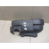 Кожух ремня ГРМ Ford Kuga (2008 - 2012) 1540994