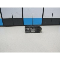 Фонарь подсветки номера Ford Kuga (2008 - 2012) 6M2A13550AC