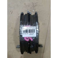 Тормозные колодки 0 986 505 404, 000 546BSX, 0301R Honda 0986505404 0986505404