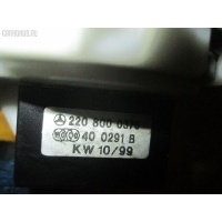 Клапан воздушный A2208000375 на Mercedes-Benz S-Cl Mercedes-benz A2208000375 A2208000375