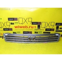 Решетка радиатора 53111-26190 на RC 53111-26190 53111-26190