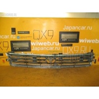 Решетка радиатора 53111-26190 на Toyota Grand Hiac Toyota 53111-26190 53111-26190