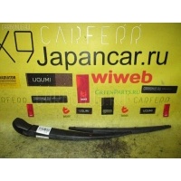 Держатель дворника D65167421 на Mazda Demio DE3FS Mazda D65167421 D65167421