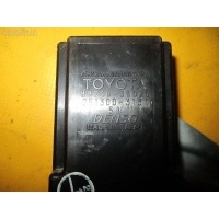 Замок крышки багажника 89740-30020 на Toyota Crown Toyota 89740-30020 89740-30020
