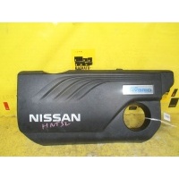 Кожух ДВС 14041-4BC0B на Nissan X-Trail HNT32 MR20 Nissan 14041-4BC0B 14041-4BC0B