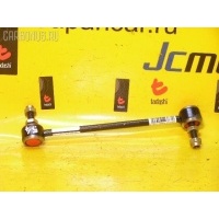Линк стабилизатора НетИзноса 48820-12010, 6830/54, Toyota 48820-12010 48820-12010