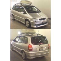 Планка задняя 0174860 на XM220 0174860 0174860