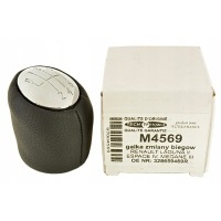 Sasic 4001476 подвеска