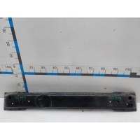 Усилитель бампера заднего Toyota Camry VIII 2017-2021 5202306230