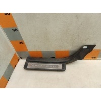Накладка порога Great Wall Hover 5402710K00