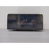 дисплей компьютера Chery Tiggo 4 Pro 2023 703000593AA