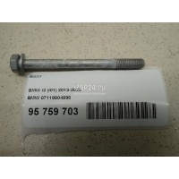 Болт BMW Z8 E52 (2000 - 2003) 07119904996