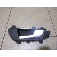 Ручка двери внутренняя правая VAG A4 [B8] (2007 - 2015) 8K0837020G7PE