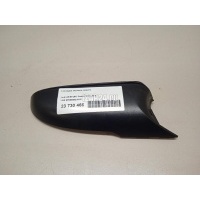 Накладка зеркала левого VAG A4 [B8] (2007 - 2015) 8F085852301C