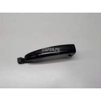 Ручка двери наружная VAG A4 [B8] (2007 - 2015) 8T0837205AGRU