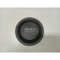 Крышка фары VAG EOS (2006 - 2015) 3C0941607A
