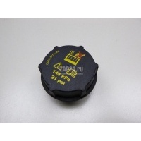 Крышка расширительного бачка Ford Mazda 3 (BL) (2009 - 2013) 1301104