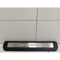 Накладка порога (внутренняя) Exeed TXL M32T 2020>