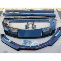 Юбка бампера переднего Chevrolet Camaro 6 поколение 2021 84116167,8426392, 23231690
