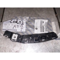 Кронштейн крепления бампера переднего Alfa Romeo Stelvio 1 поколение 2024 50556438, 68411433AA, 50556440