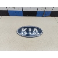 Эмблема KIA Sportage 2004-2010 863531F500